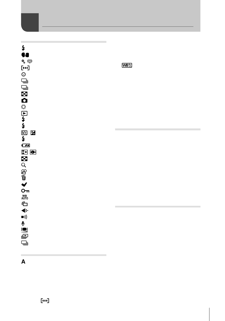 Index | Olympus PEN E-PL8 User Manual | Page 157 / 162