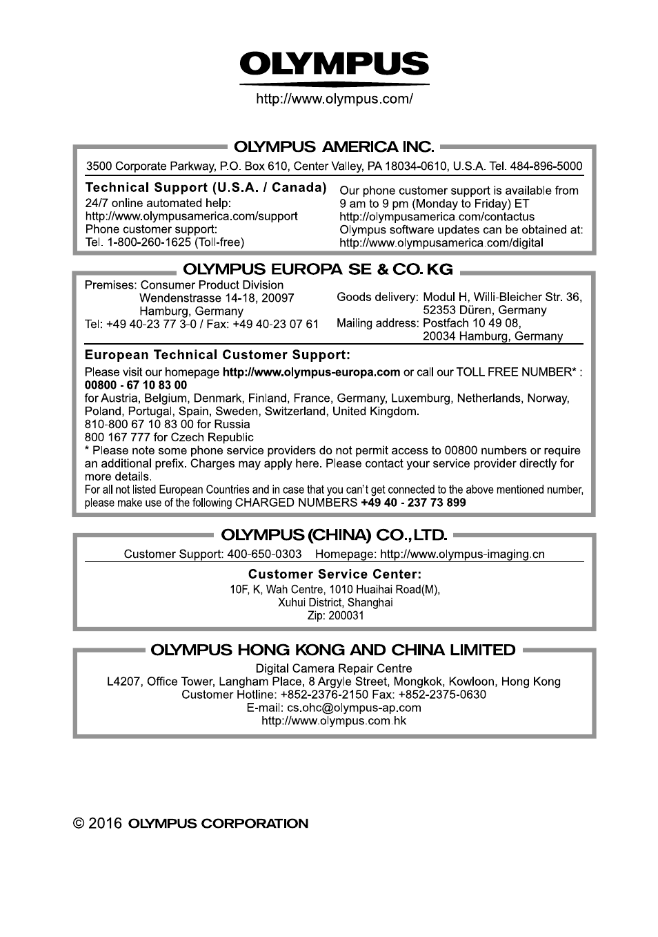 Olympus PEN E-PL8 User Manual | Page 162 / 162