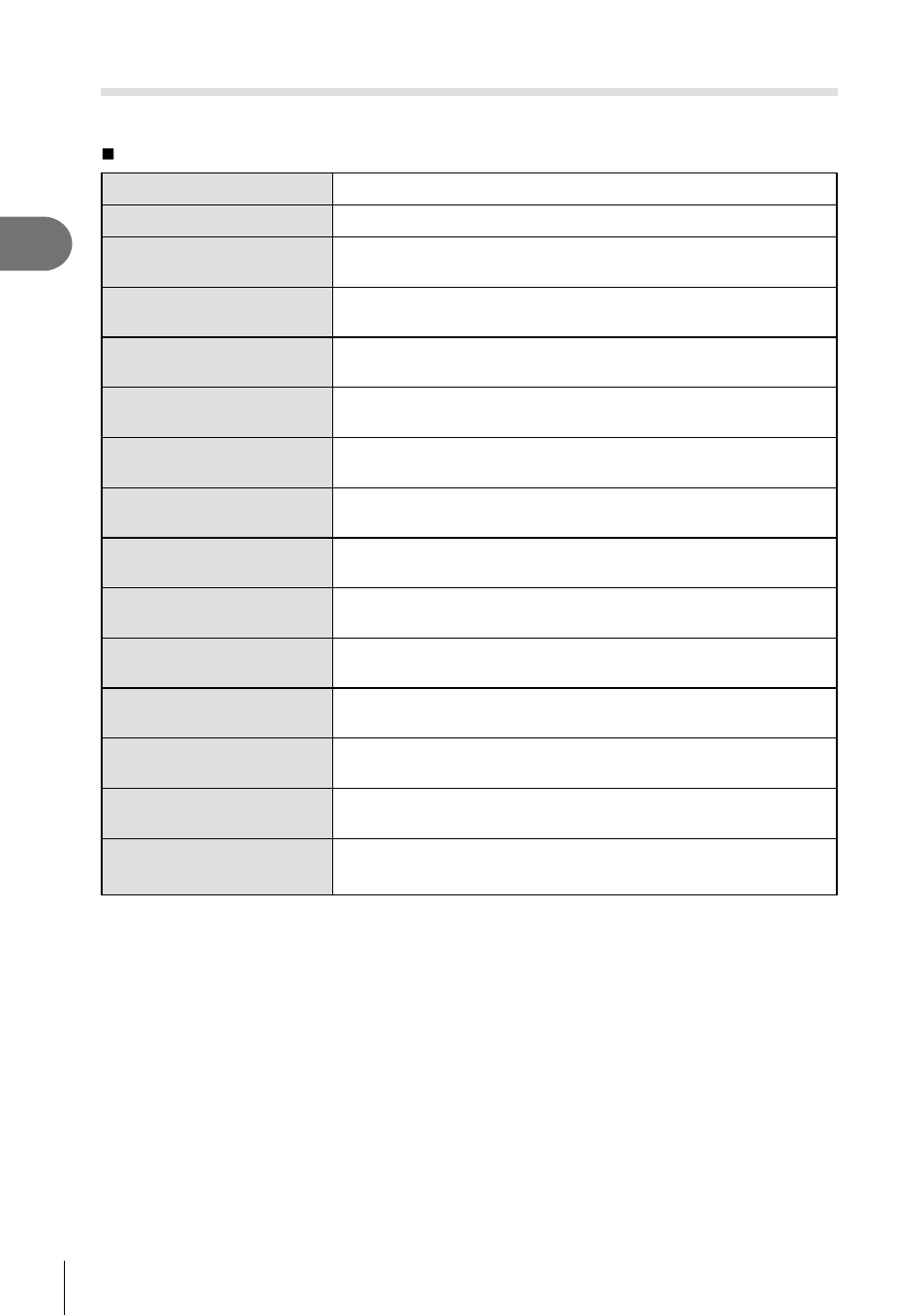 Olympus PEN E-PL8 User Manual | Page 26 / 162