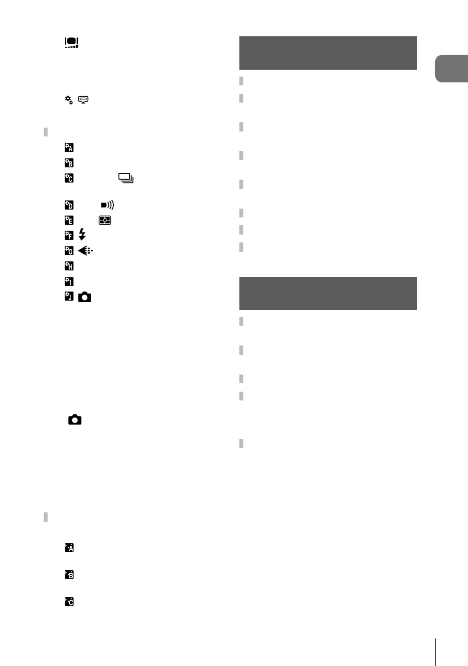 Olympus PEN E-PL8 User Manual | Page 5 / 162