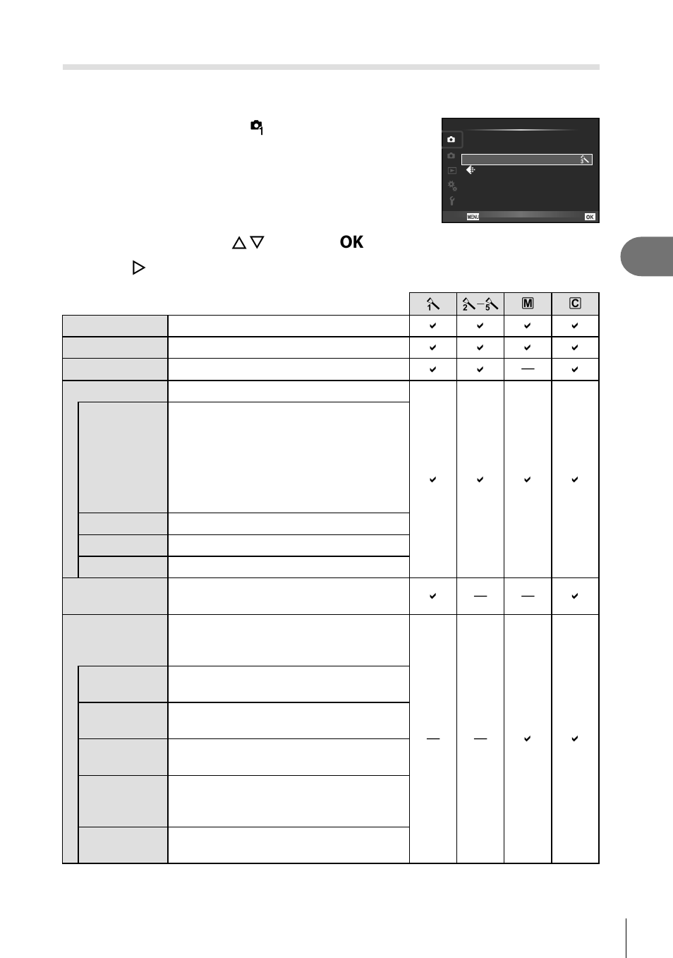 Menu functions (shooting menus), Processing options (picture mode) | Olympus PEN E-PL8 User Manual | Page 75 / 162