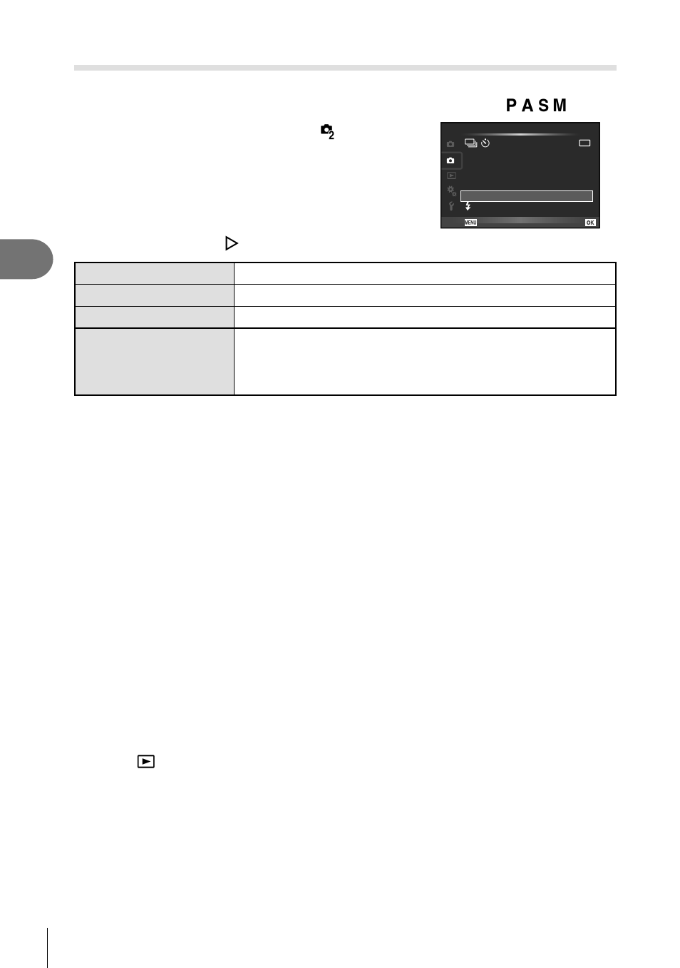 Menu functions (shooting menus), 82 en, Shoot | Olympus PEN E-PL8 User Manual | Page 82 / 162