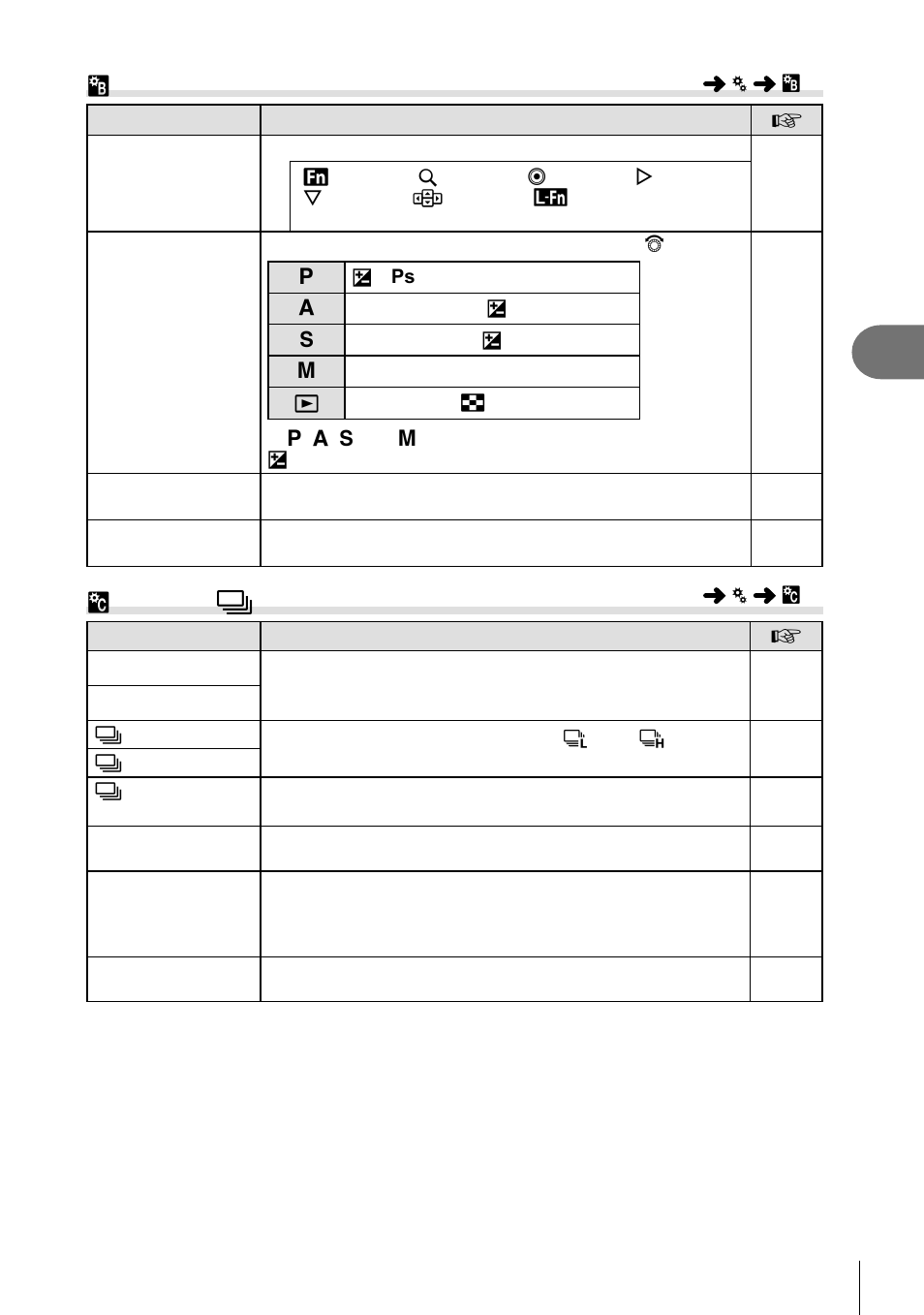 S button/dial, T release/ j /image stabilizer, Menu functions (custom menus) | Olympus PEN E-PL8 User Manual | Page 89 / 162