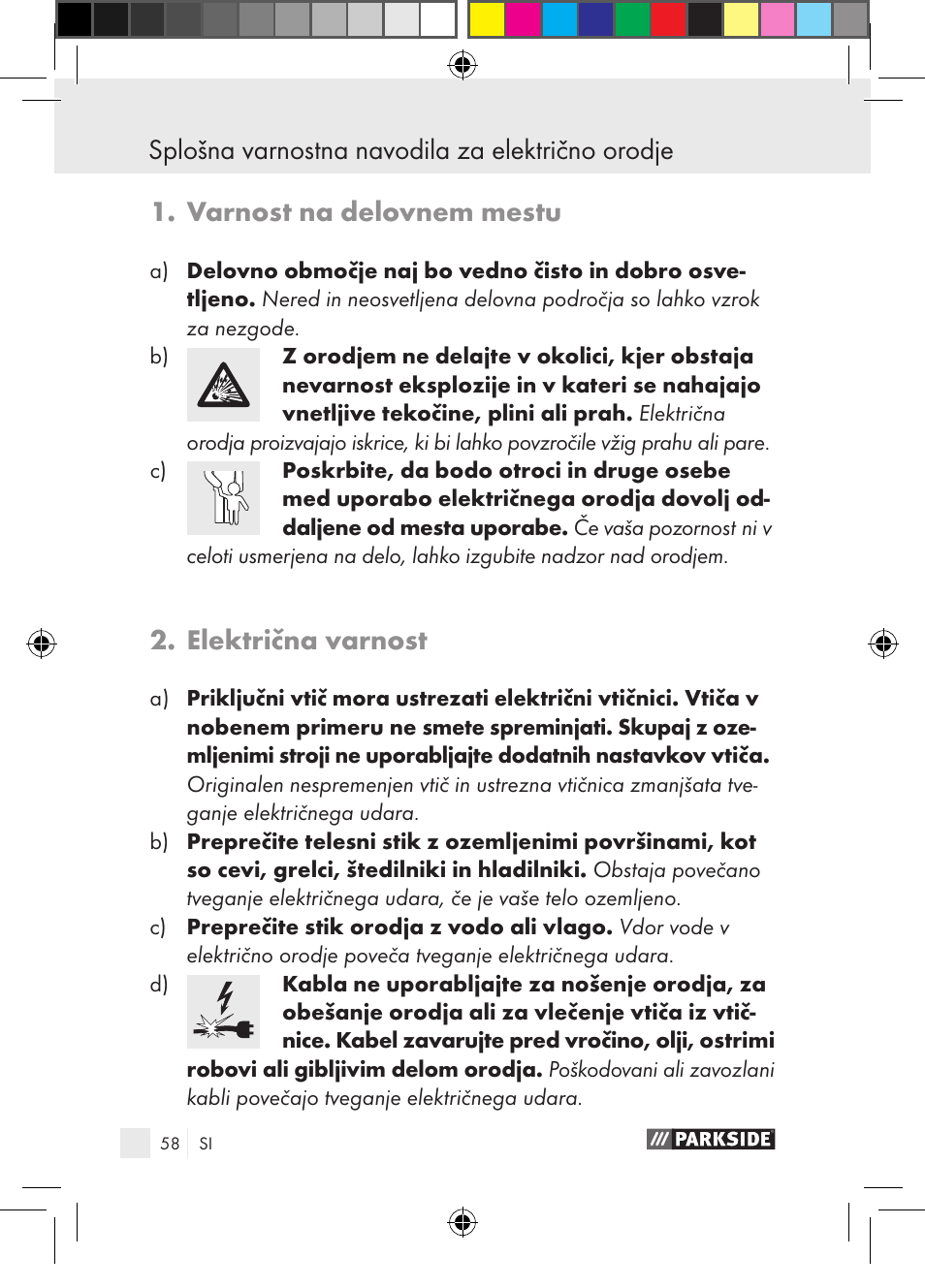 Splošna varnostna navodila za električno orodje 1, Varnost na delovnem mestu, Električna varnost | Parkside PGG 15 A1 User Manual | Page 58 / 115