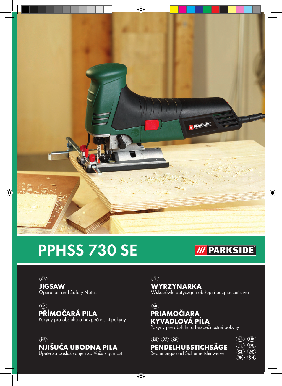 Parkside PPHSS 730 SE User Manual | 63 pages