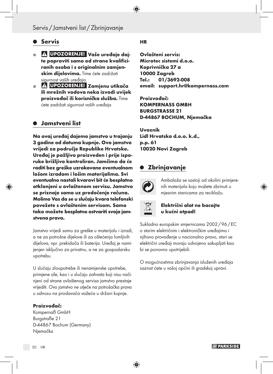 Servis / jamstveni list / zbrinjavanje, Servis, Jamstveni list | Zbrinjavanje | Parkside PPHSS 730 SE User Manual | Page 51 / 63