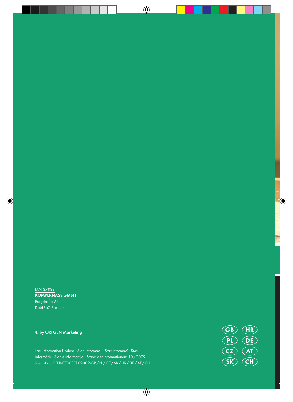 Parkside PPHSS 730 SE User Manual | Page 63 / 63