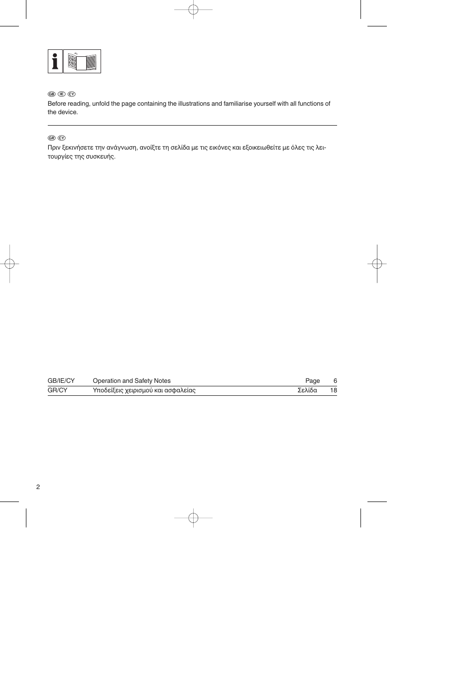 Parkside PBH 1100 A1 User Manual | Page 2 / 32