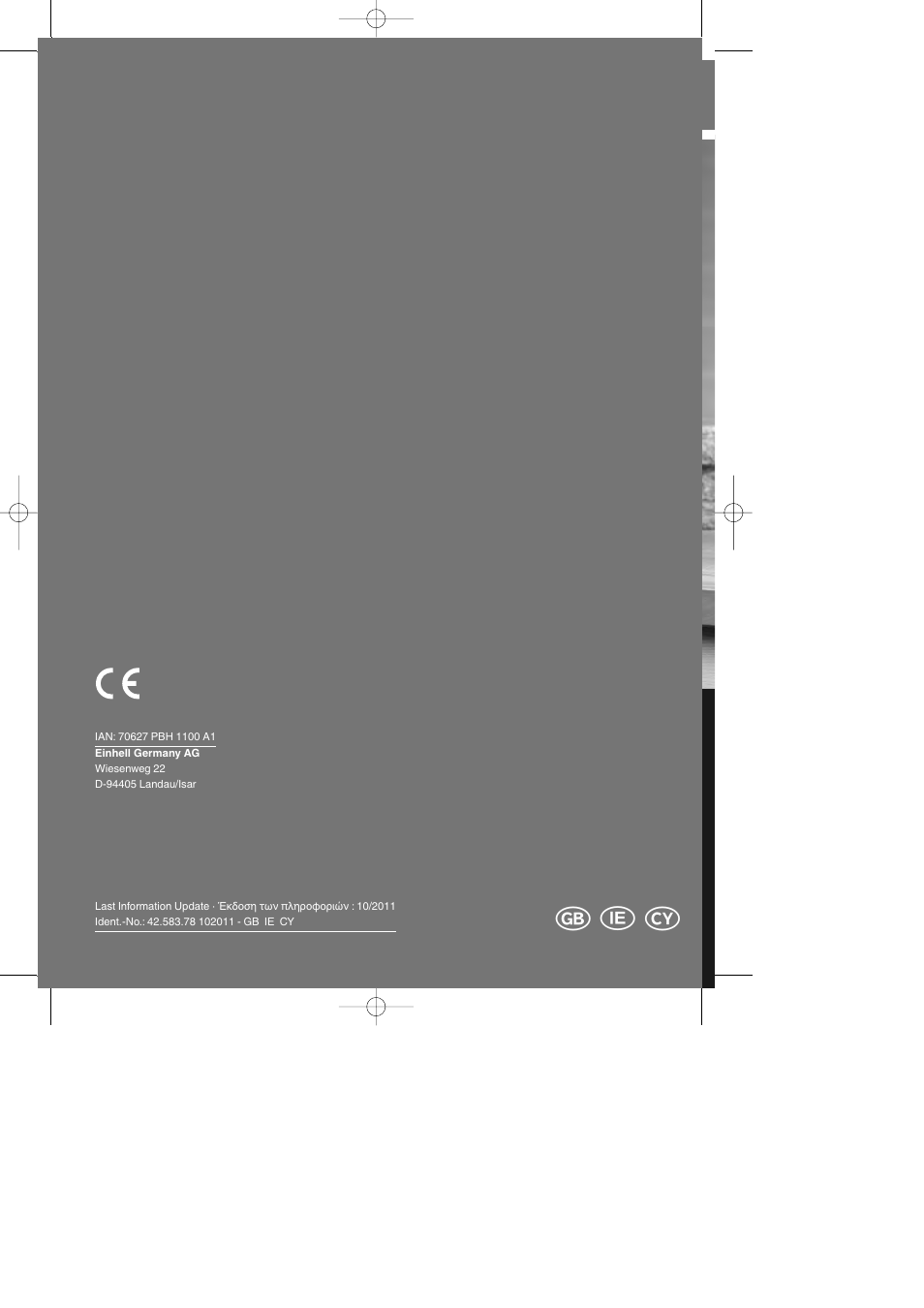 Parkside PBH 1100 A1 User Manual | Page 32 / 32