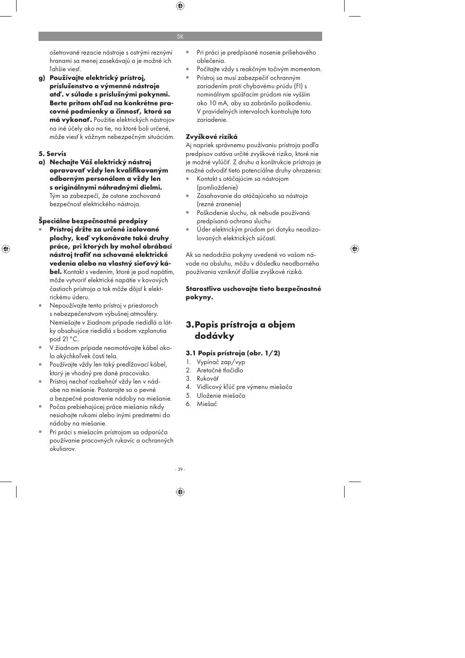 Popis prístroja a objem dodávky | Parkside PFMR 1400 A1 User Manual | Page 39 / 58