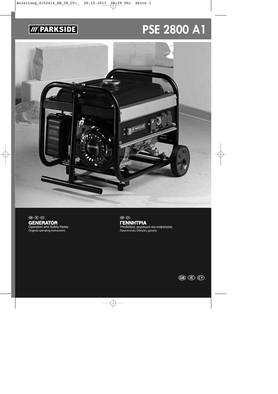 Parkside PSE 2800 A1 User Manual | 32 pages