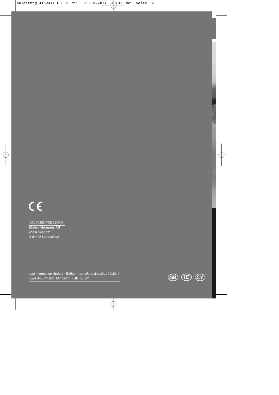 Parkside PSE 2800 A1 User Manual | Page 32 / 32