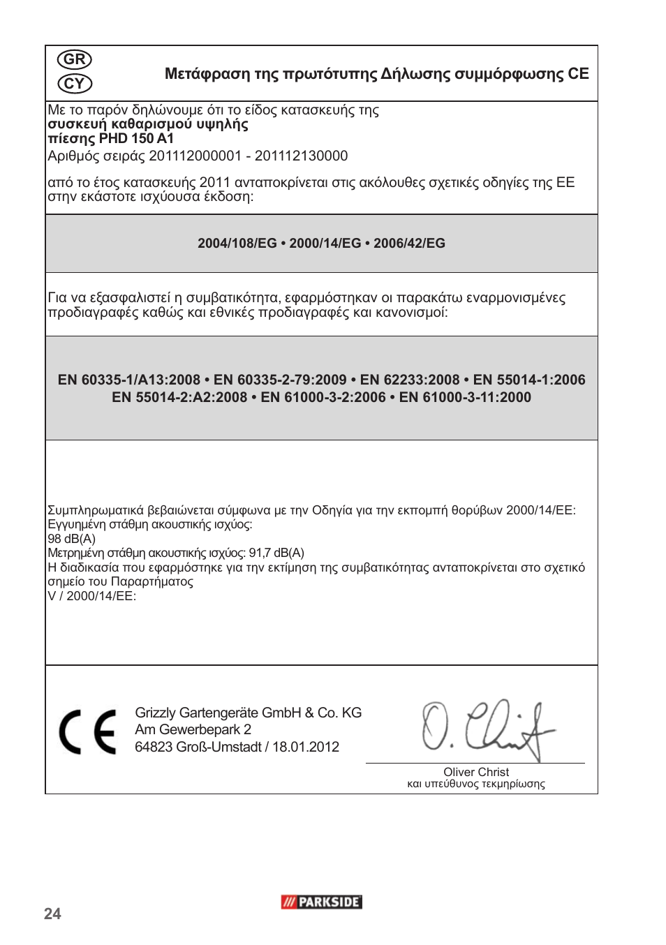 Parkside PHD 150 A1 User Manual | Page 24 / 26