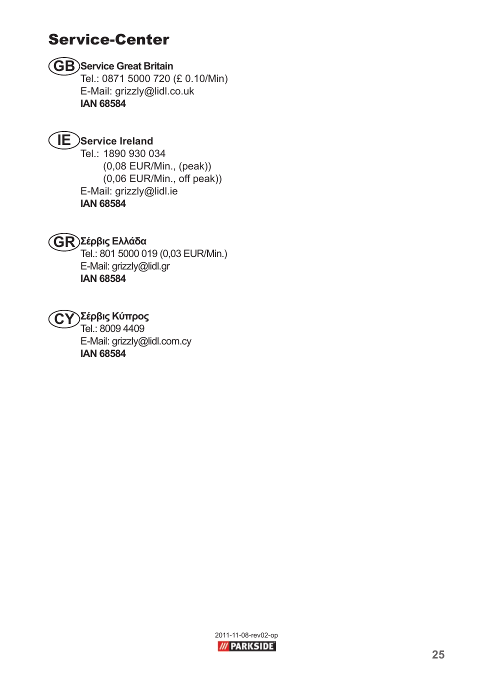 Service-center, Gb ie gr cy | Parkside PHD 150 A1 User Manual | Page 25 / 26