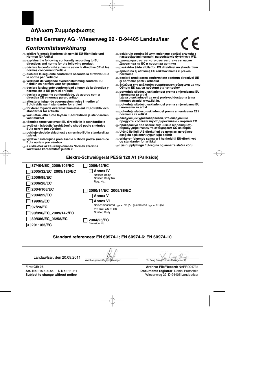 Δήλωση συμμόρφωσης, Konformitätserklärung | Parkside PESG 120 A1 User Manual | Page 24 / 28