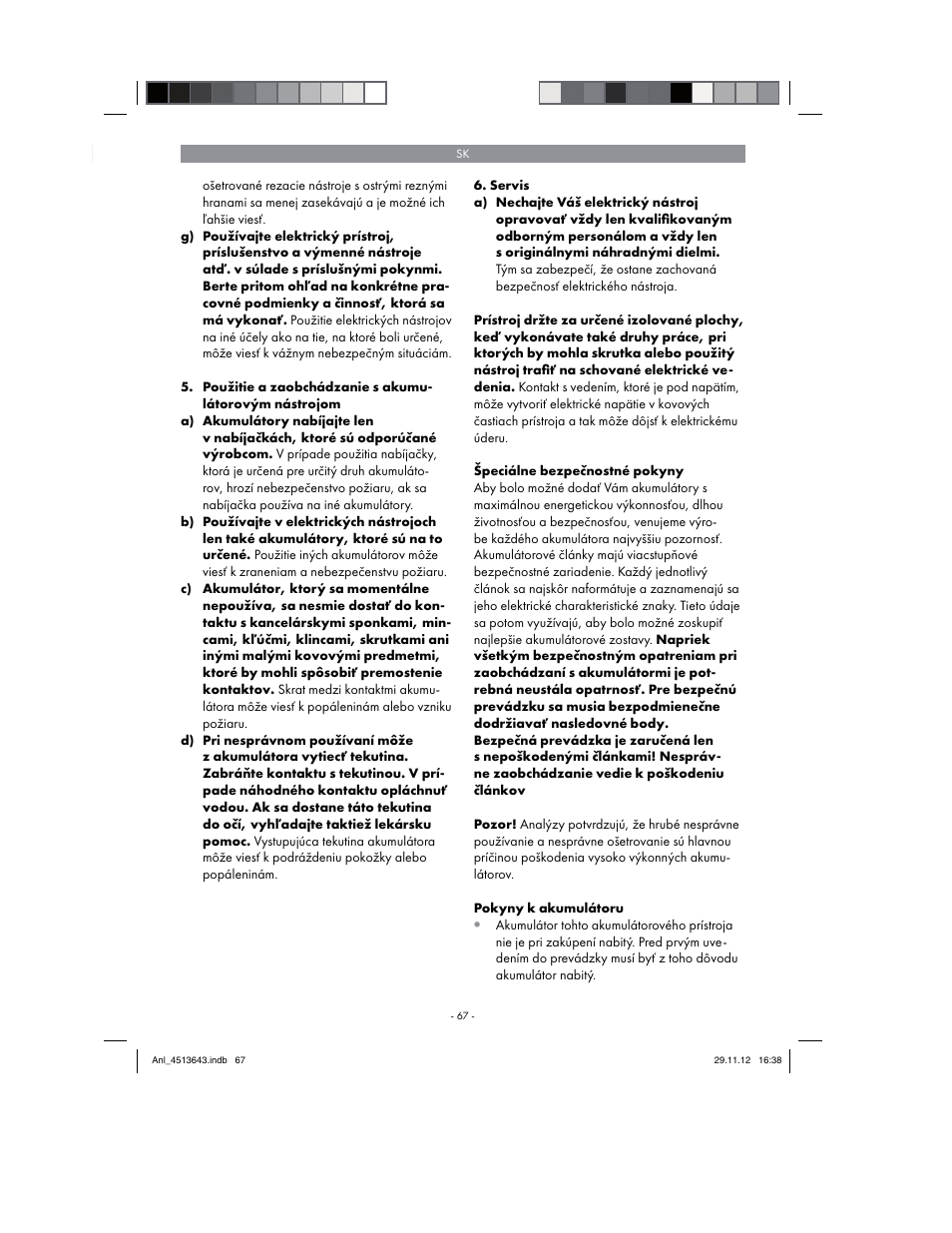 Parkside PABSW 10.8 A1 User Manual | Page 67 / 110