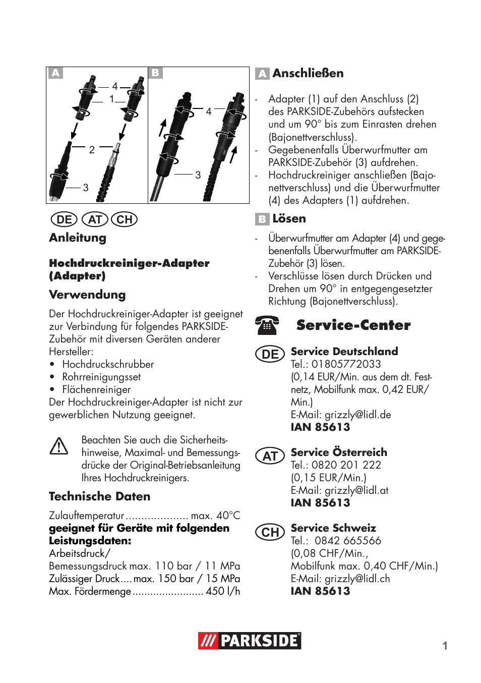 Parkside PRESSURE WASHER ADAPTOR User Manual | 4 pages