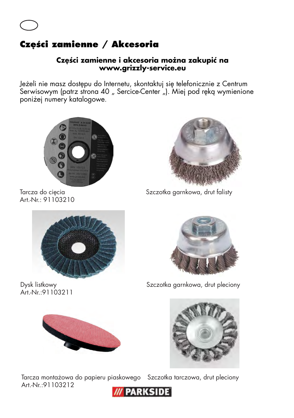 Części zamienne / akcesoria | Parkside PWS 125 B2 User Manual | Page 38 / 142