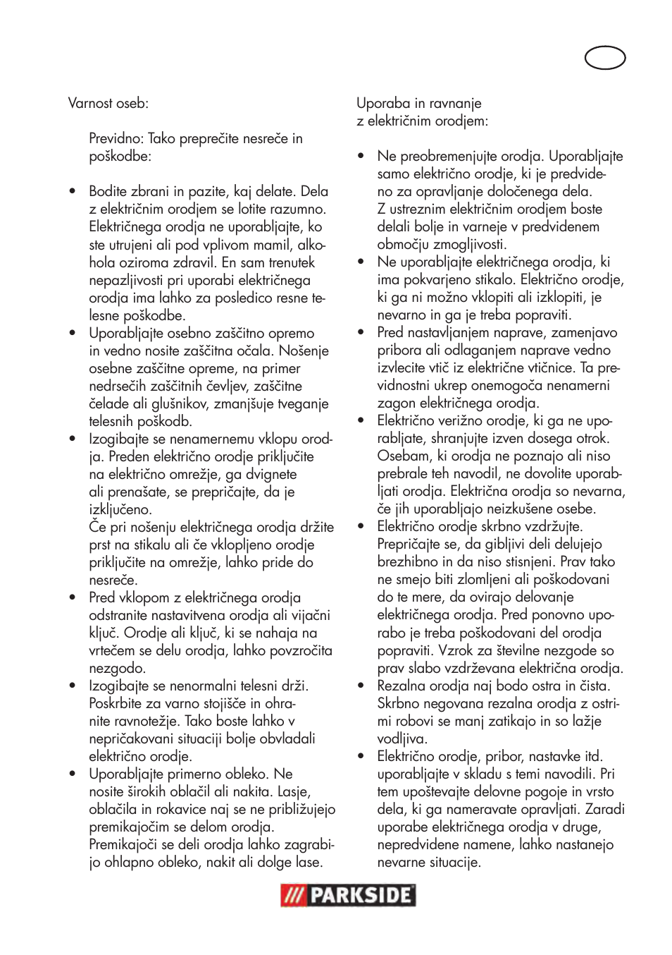 Parkside PWS 125 B2 User Manual | Page 63 / 142