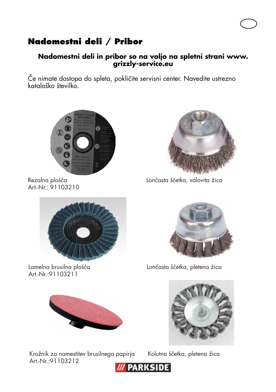 Nadomestni deli / pribor | Parkside PWS 125 B2 User Manual | Page 73 / 142