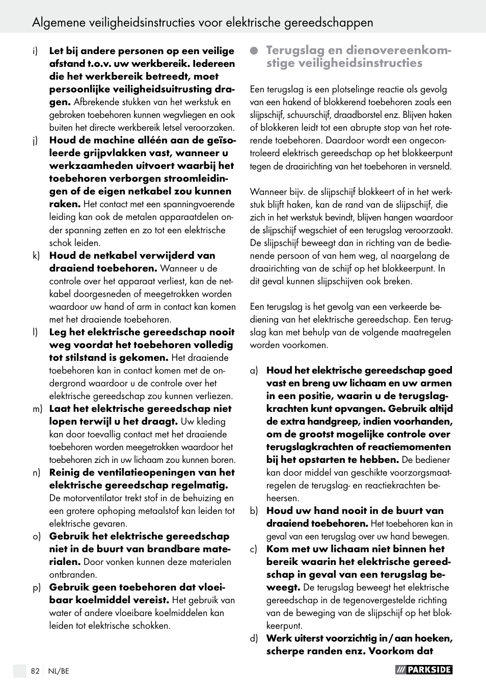 Parkside PWS 125 A1 User Manual | Page 82 / 108
