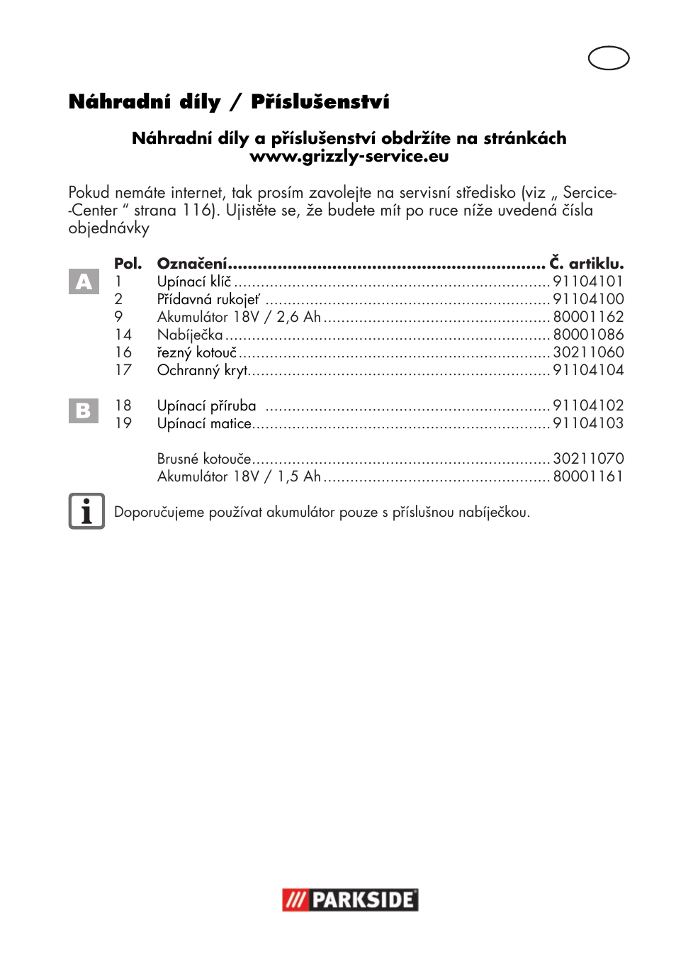 Náhradní díly / příslušenství | Parkside PWSA 18 A1 User Manual | Page 117 / 170