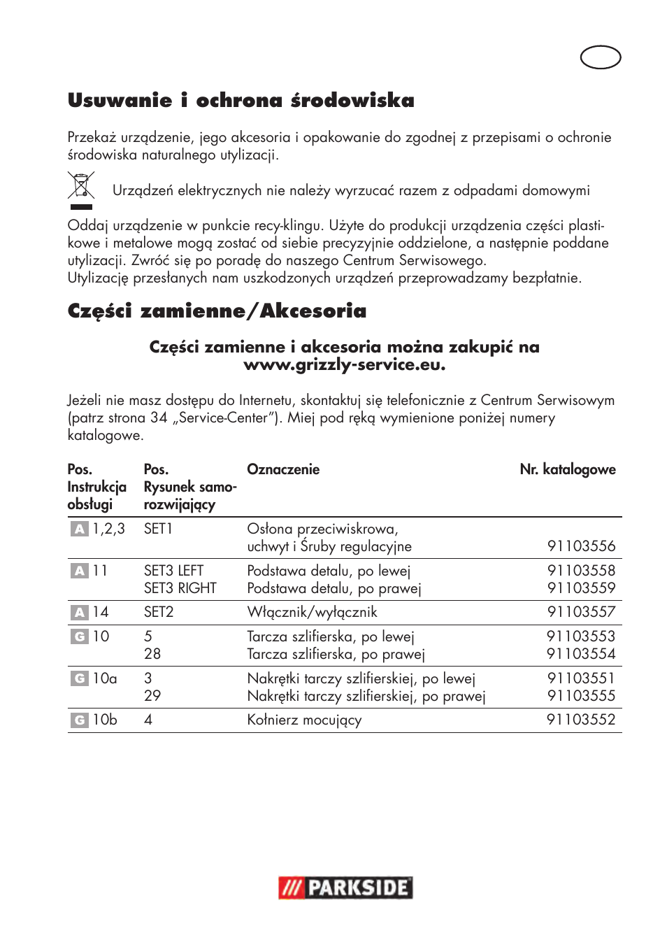 Usuwanie i ochrona środowiska, Części zamienne/akcesoria | Parkside PDOS 200 B2 User Manual | Page 31 / 104