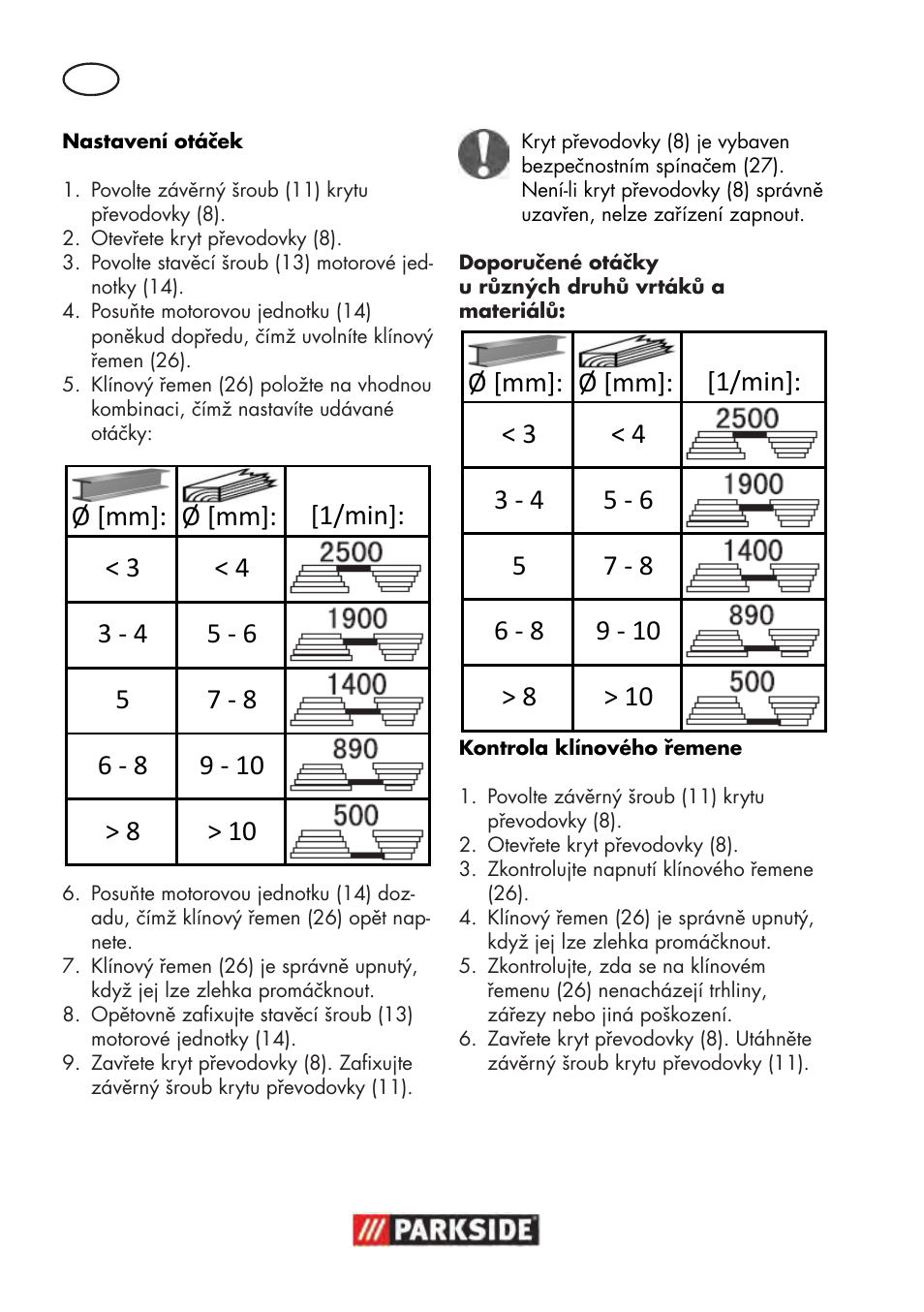 Parkside PTBM 500 A1 User Manual | Page 74 / 122