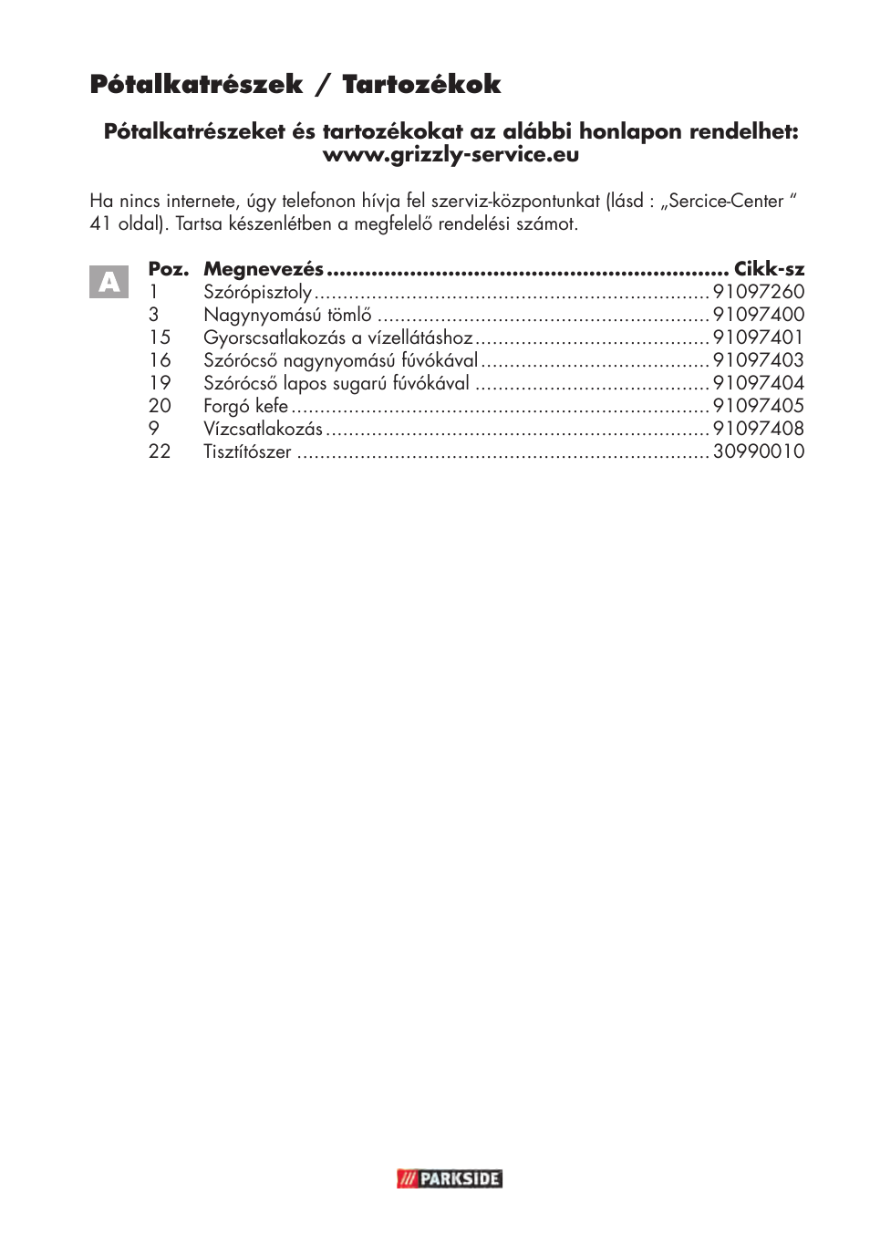 Pótalkatrészek / tartozékok | Parkside PHD 150 D3 User Manual | Page 39 / 102