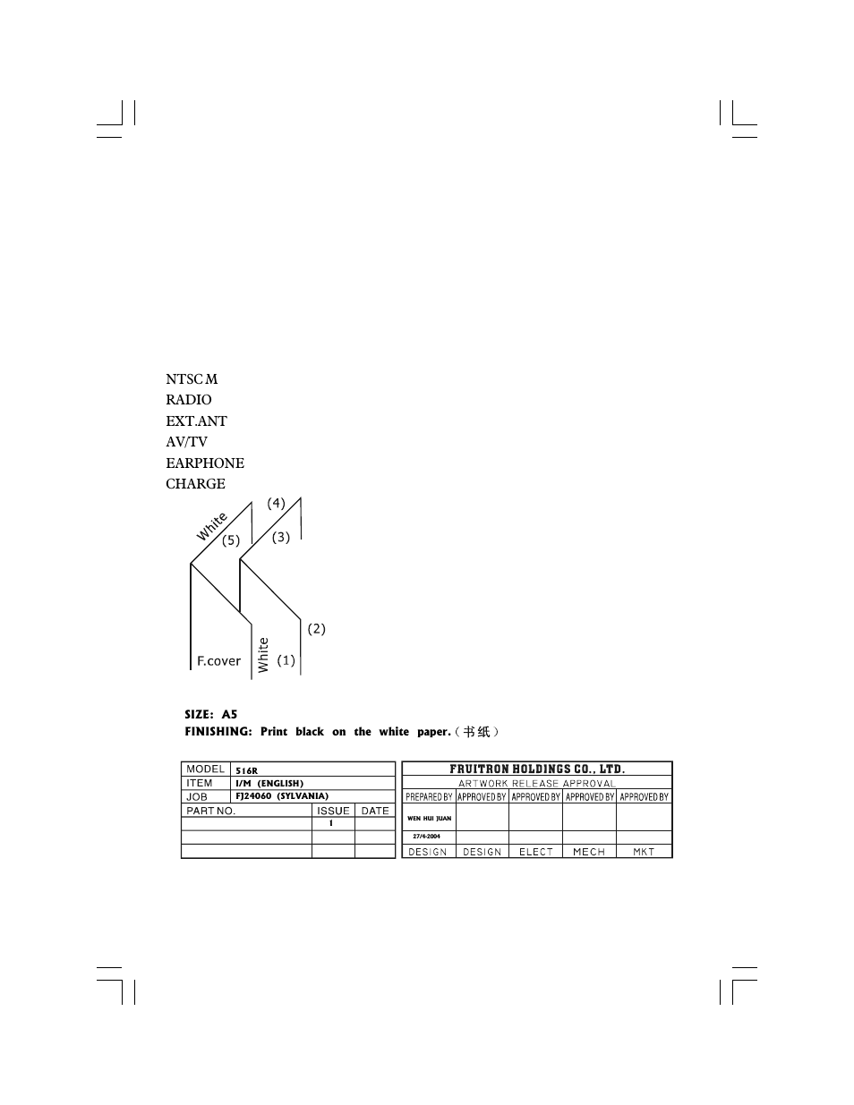 Curtis RT072 User Manual | Page 7 / 7