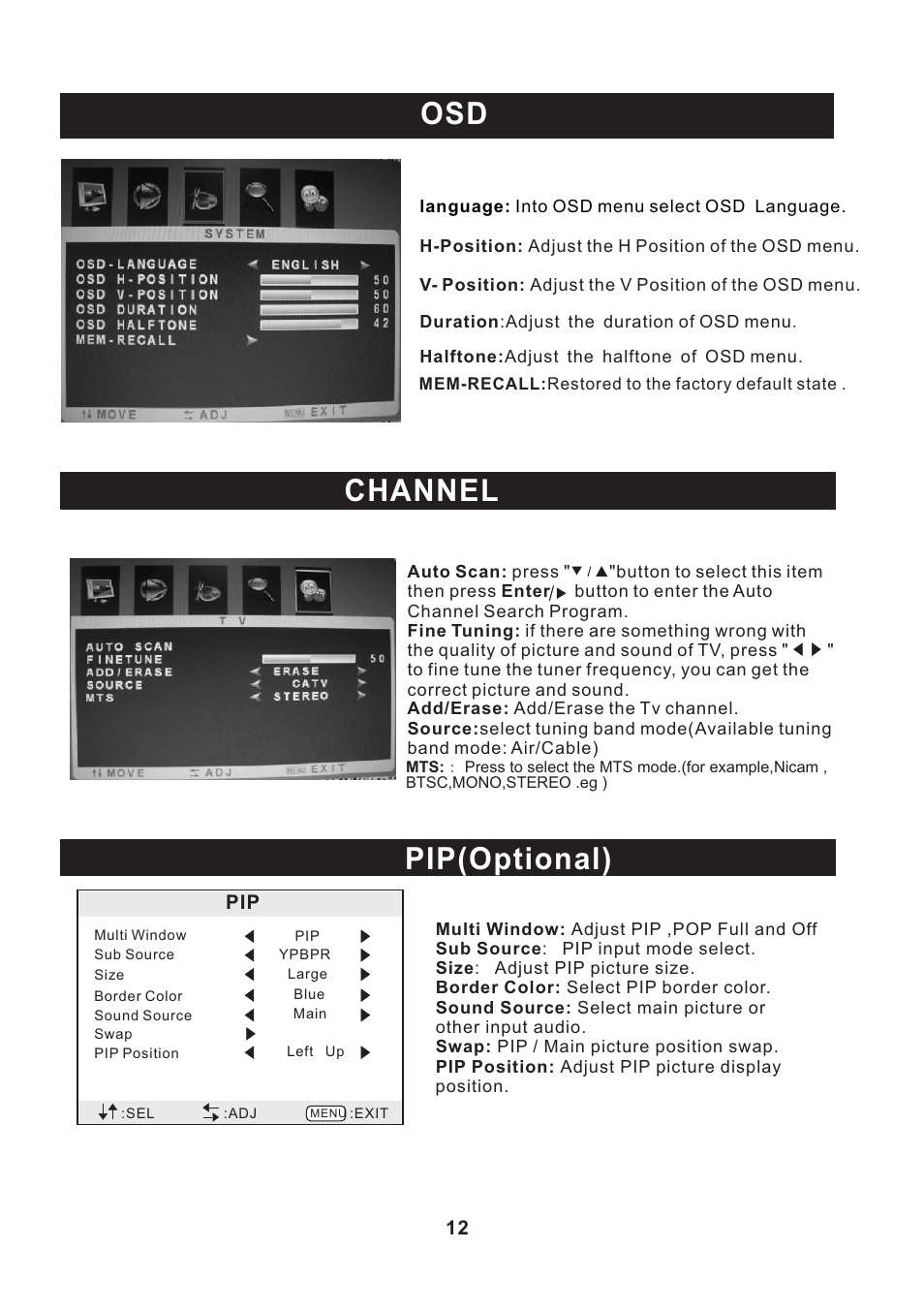 页 13, Pip(optional) channel | Curtis LCD2400E User Manual | Page 13 / 17