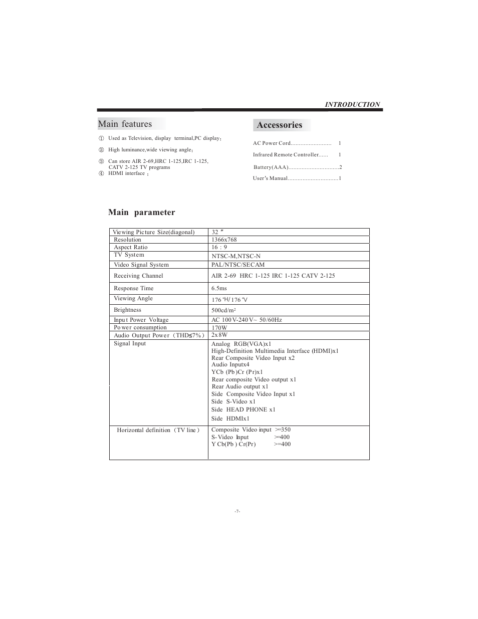 Main features, Accessories, Main parameter | Curtis LCD3216E User Manual | Page 8 / 20