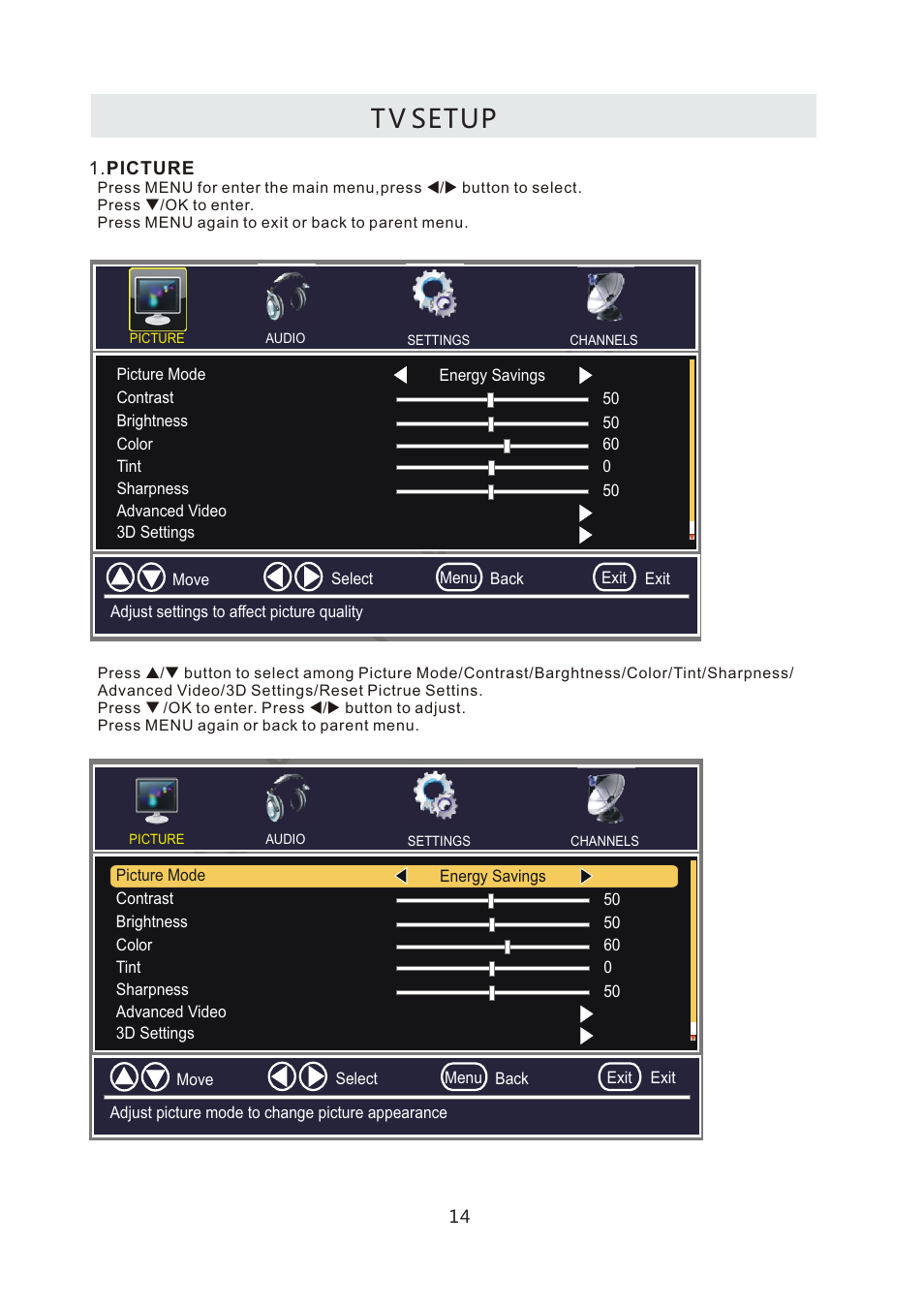 T v setup | Curtis LCD4299A User Manual | Page 17 / 38