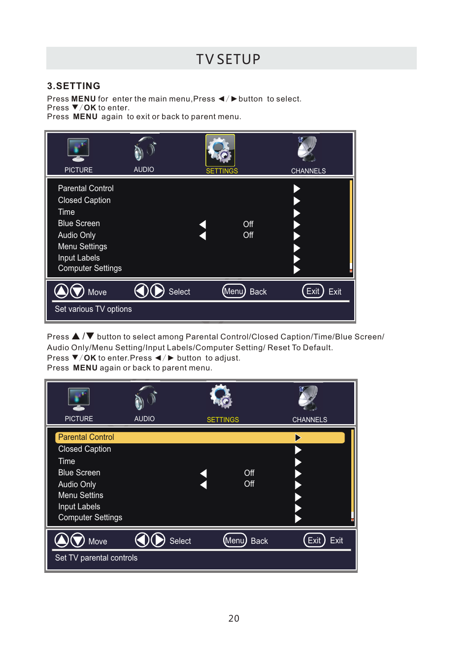 T v setup | Curtis LCD4299A User Manual | Page 23 / 38