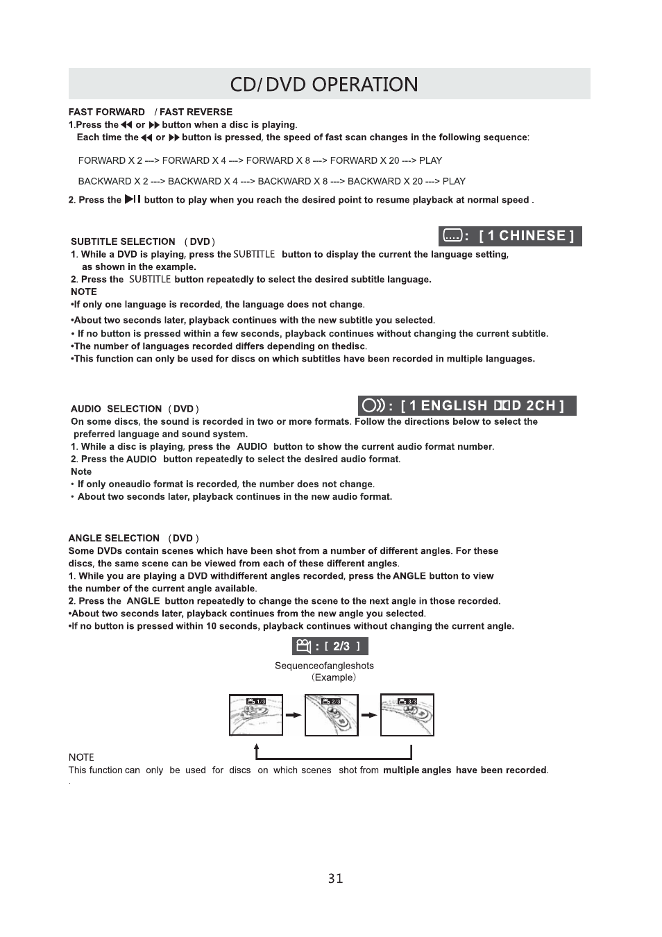 Curtis LCDVD2440A User Manual | Page 34 / 45