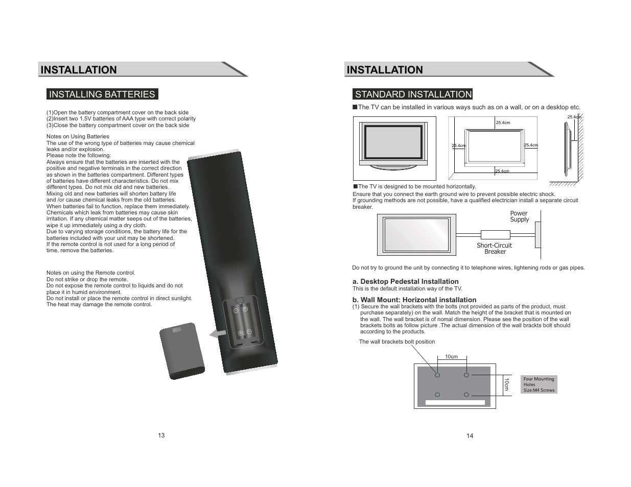 Installation, Installing batteries, Standard installation | Curtis LCDVD2454A-B User Manual | Page 8 / 23