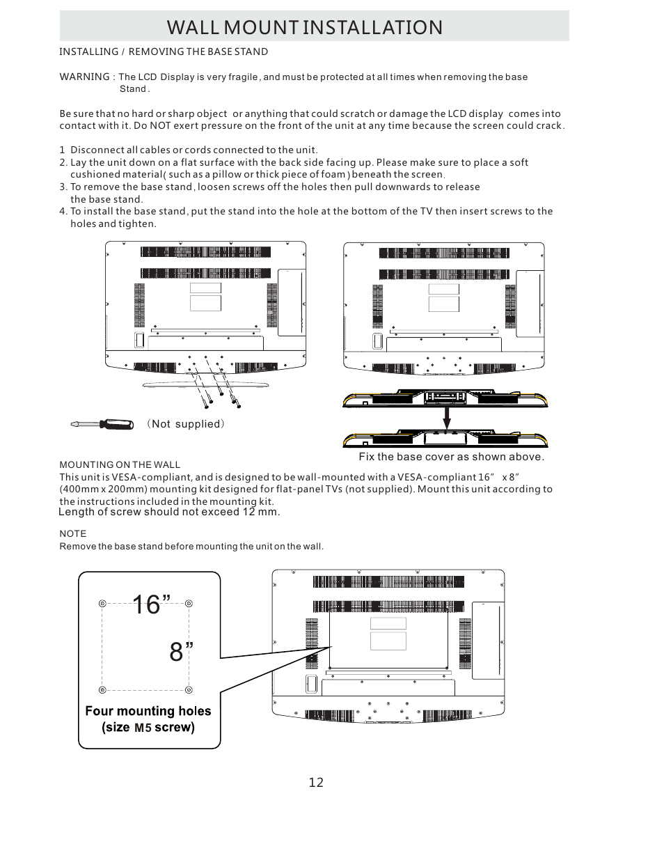 Wall mount installation | Curtis LCDVD322A User Manual | Page 15 / 45