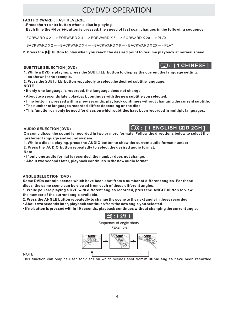 Cd dvd operation | Curtis LCDVD322A User Manual | Page 34 / 45