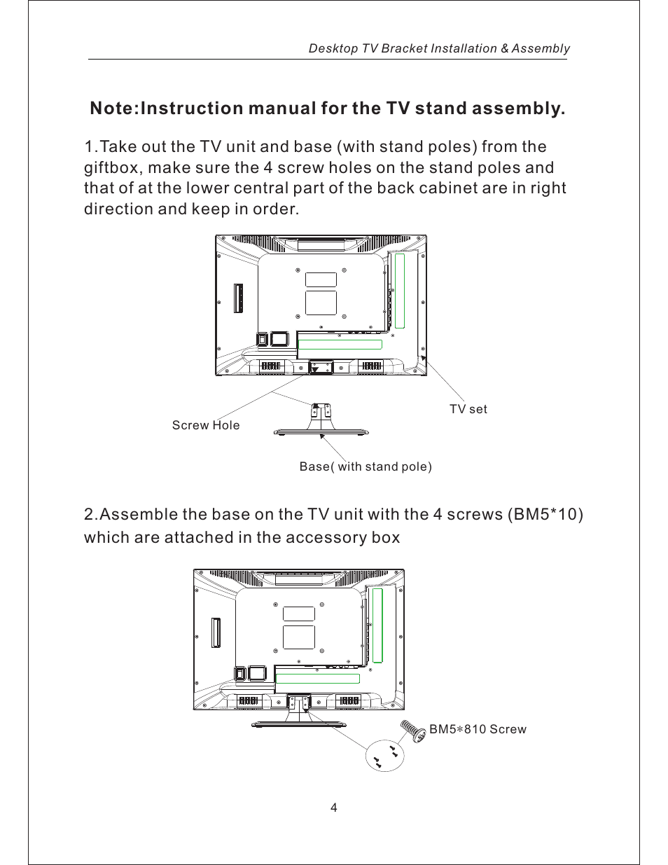 Curtis LED1916A User Manual | Page 7 / 35