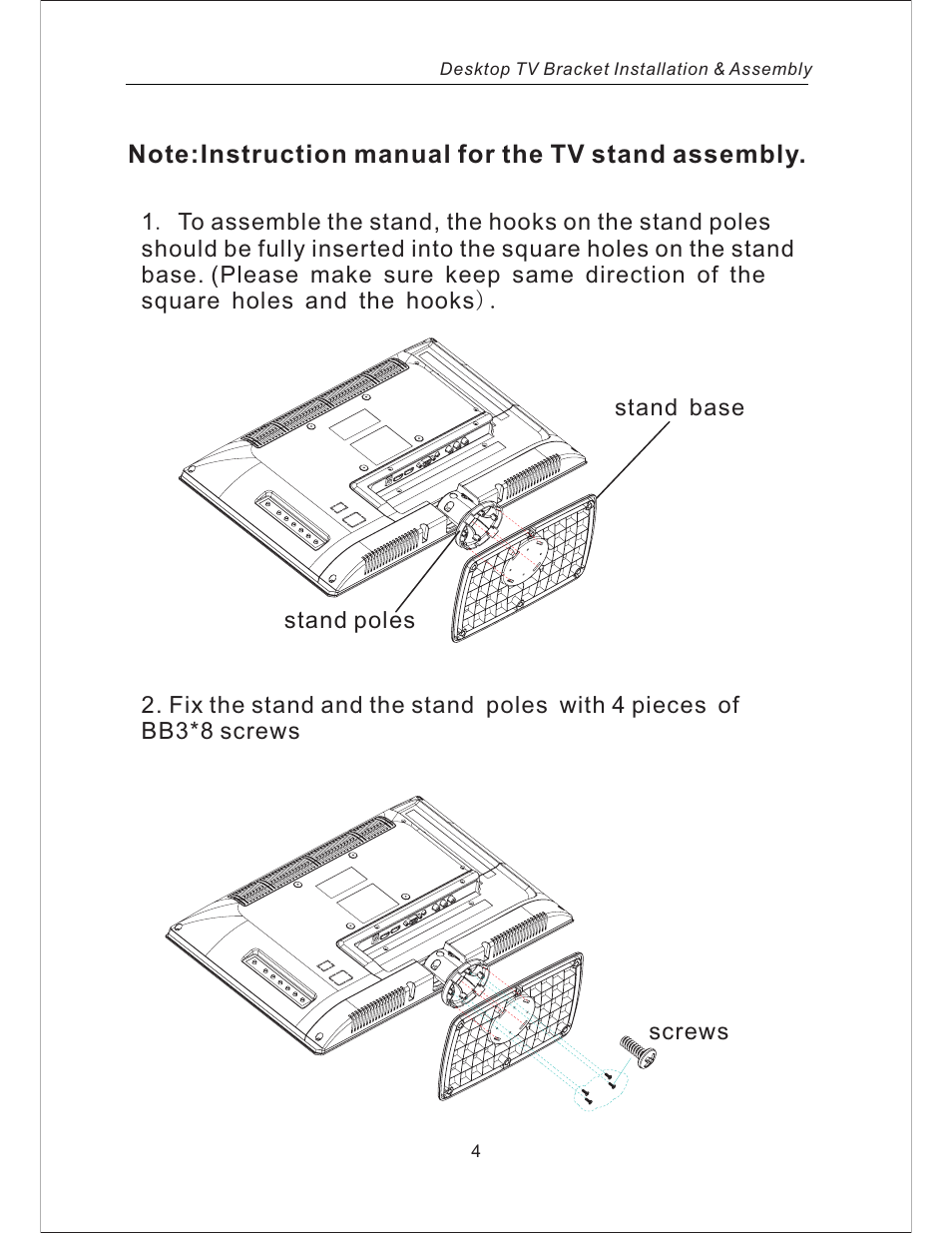 Curtis LED1930A User Manual | Page 7 / 35