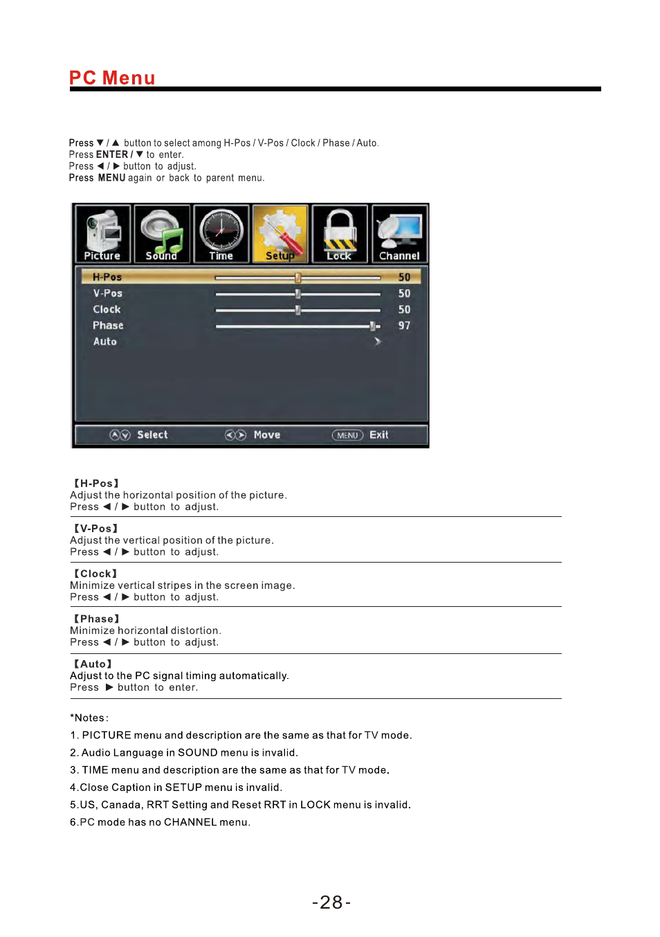 页 16 | Curtis LED2400A User Manual | Page 29 / 38