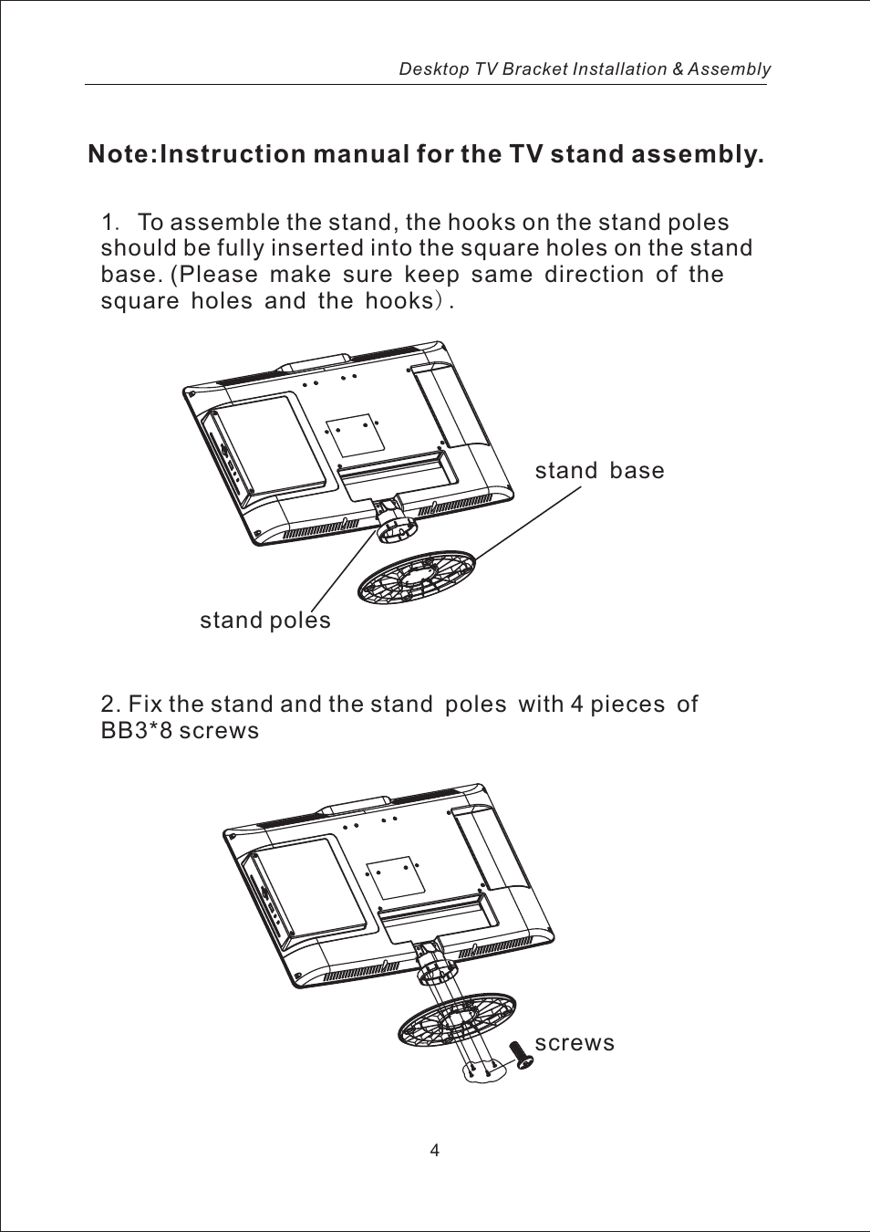 Curtis LEDV1975A4 User Manual | Page 7 / 37