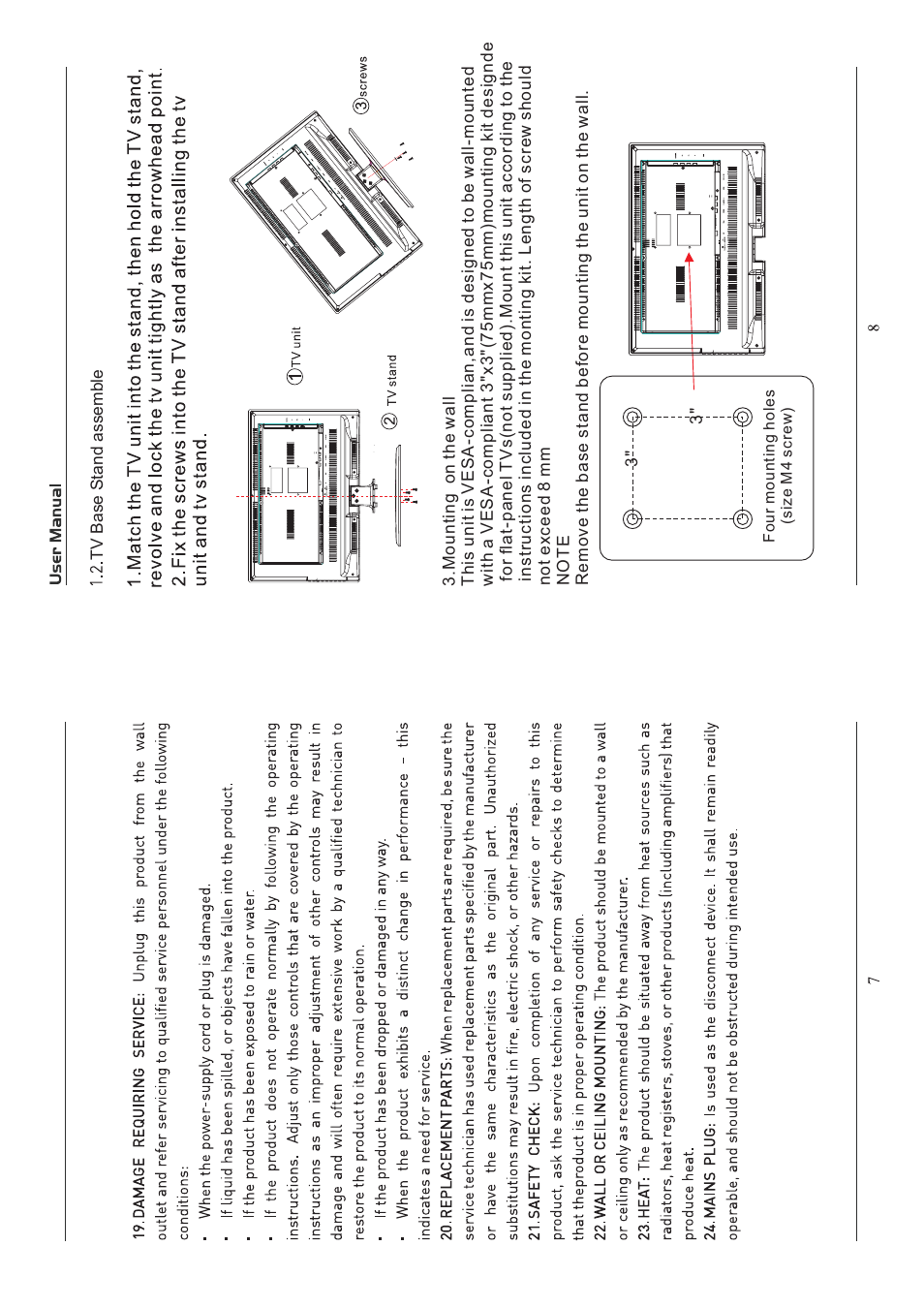 Curtis LEDVD1945A User Manual | Page 5 / 23