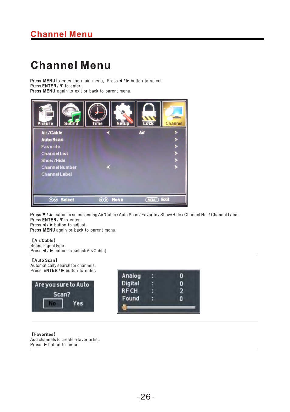 页 14 | Curtis LEDVD2488A User Manual | Page 27 / 47