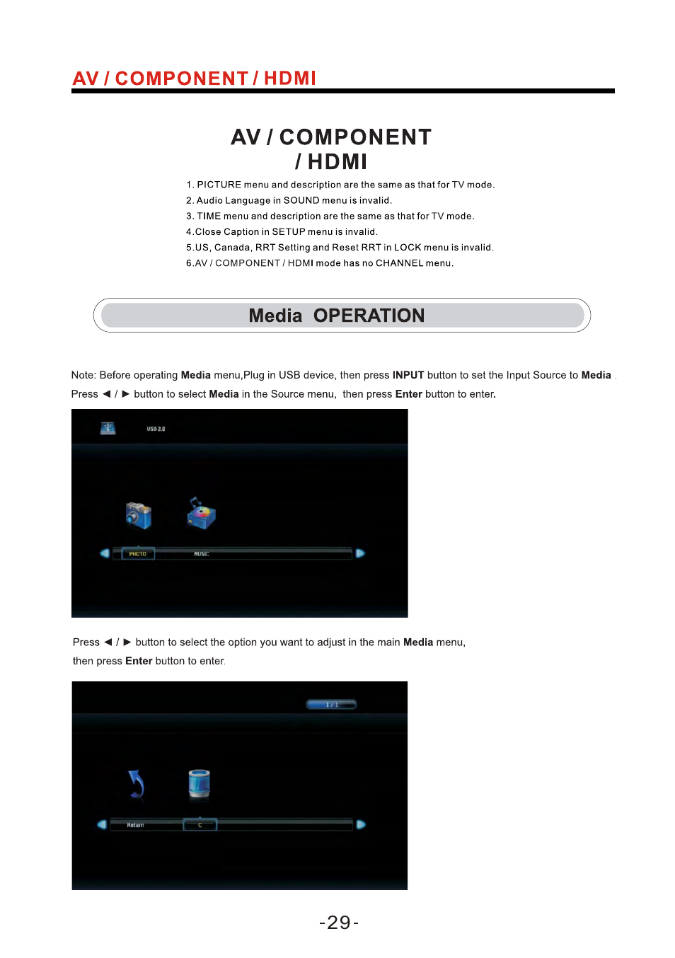 页 17 | Curtis LEDVD2488A User Manual | Page 30 / 47