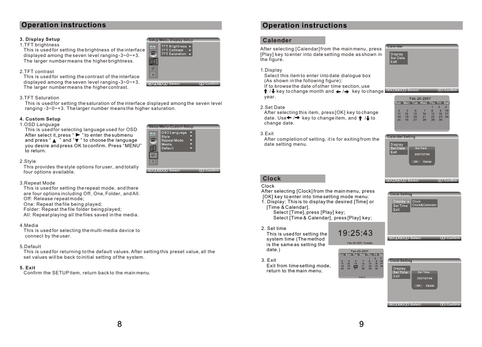 Ò³ãæ 6 | Curtis DPB702A User Manual | Page 6 / 7