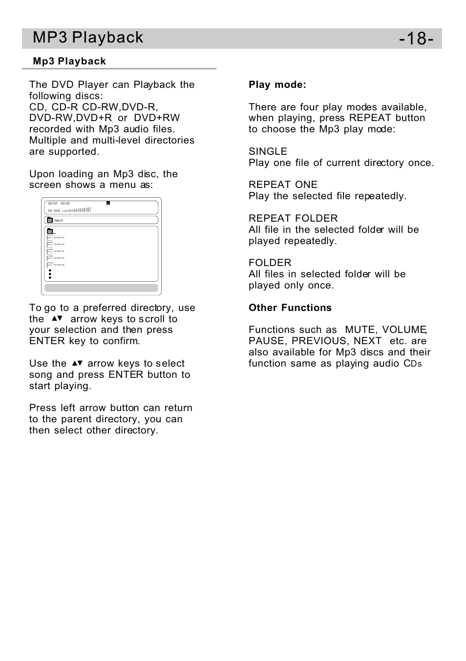 Ò³ãæ 20 | Curtis DVD5091UK User Manual | Page 20 / 30