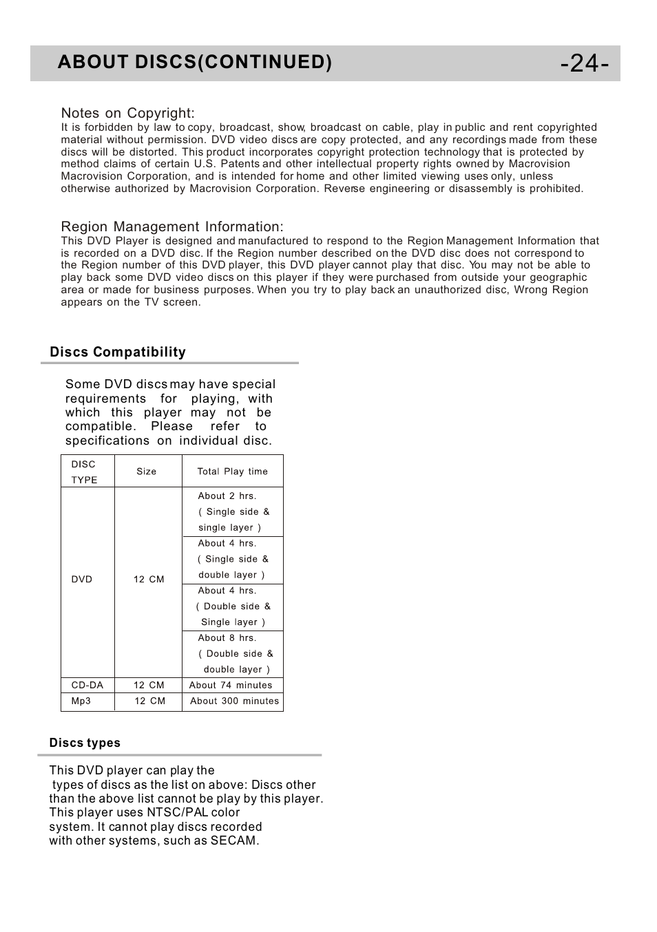 Ò³ãæ 26, About discs(continued) | Curtis DVD5091UK User Manual | Page 26 / 30