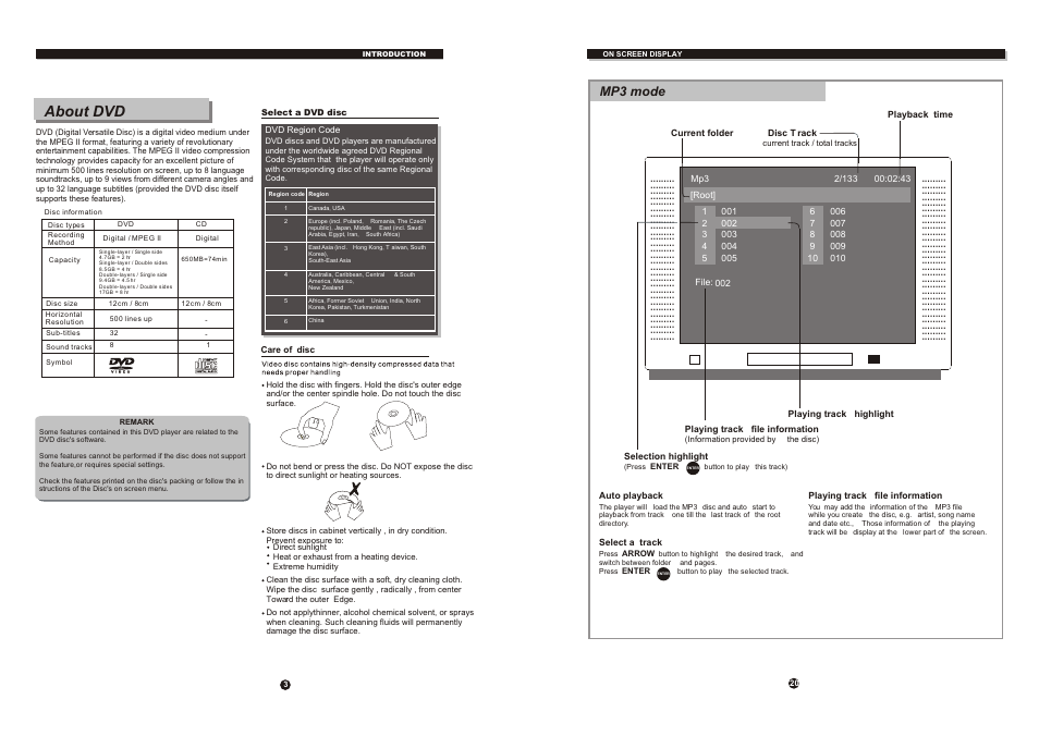 Ò³ãæ 7, About dvd, Mp3 mode | Curtis DVD1045 User Manual | Page 7 / 15
