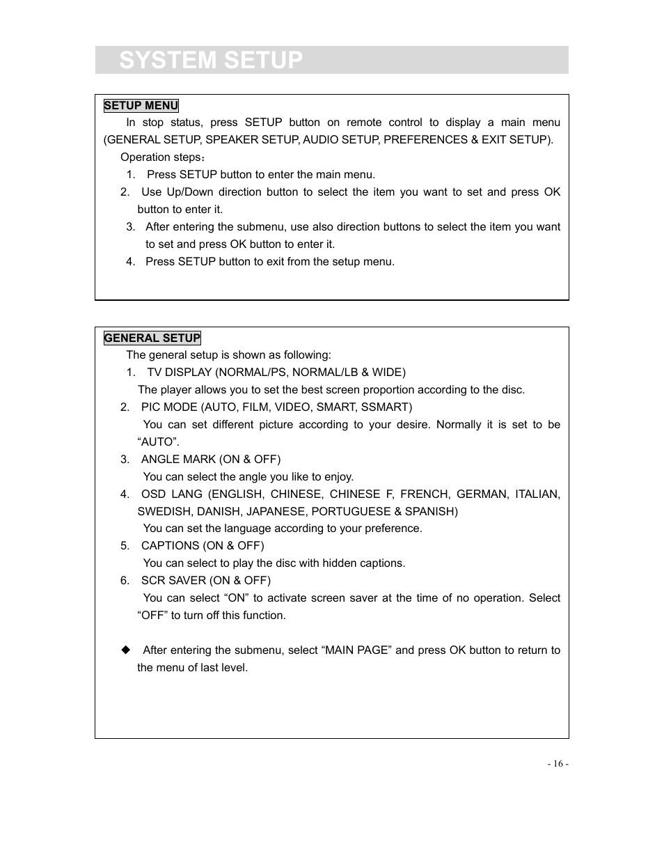 System setup | Curtis DVD1190 User Manual | Page 17 / 21